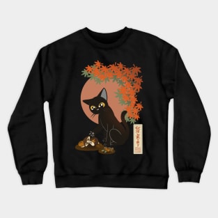 Deep Autumn and Harvest Crewneck Sweatshirt